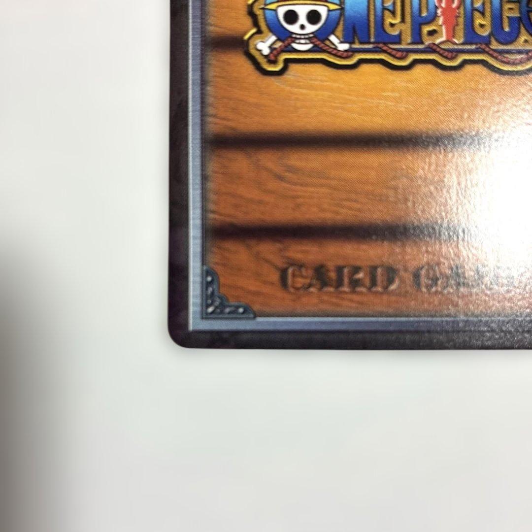 ワンピース カードダス 希少 絶版 LK-C02 ゾロ
