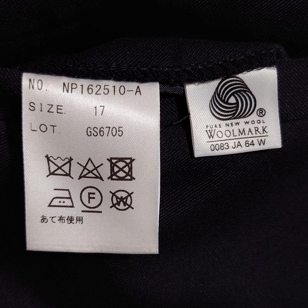 大幅値下げ中【大人気】佐々木希 n♡line ストレッチ 3点スーツ ブラック