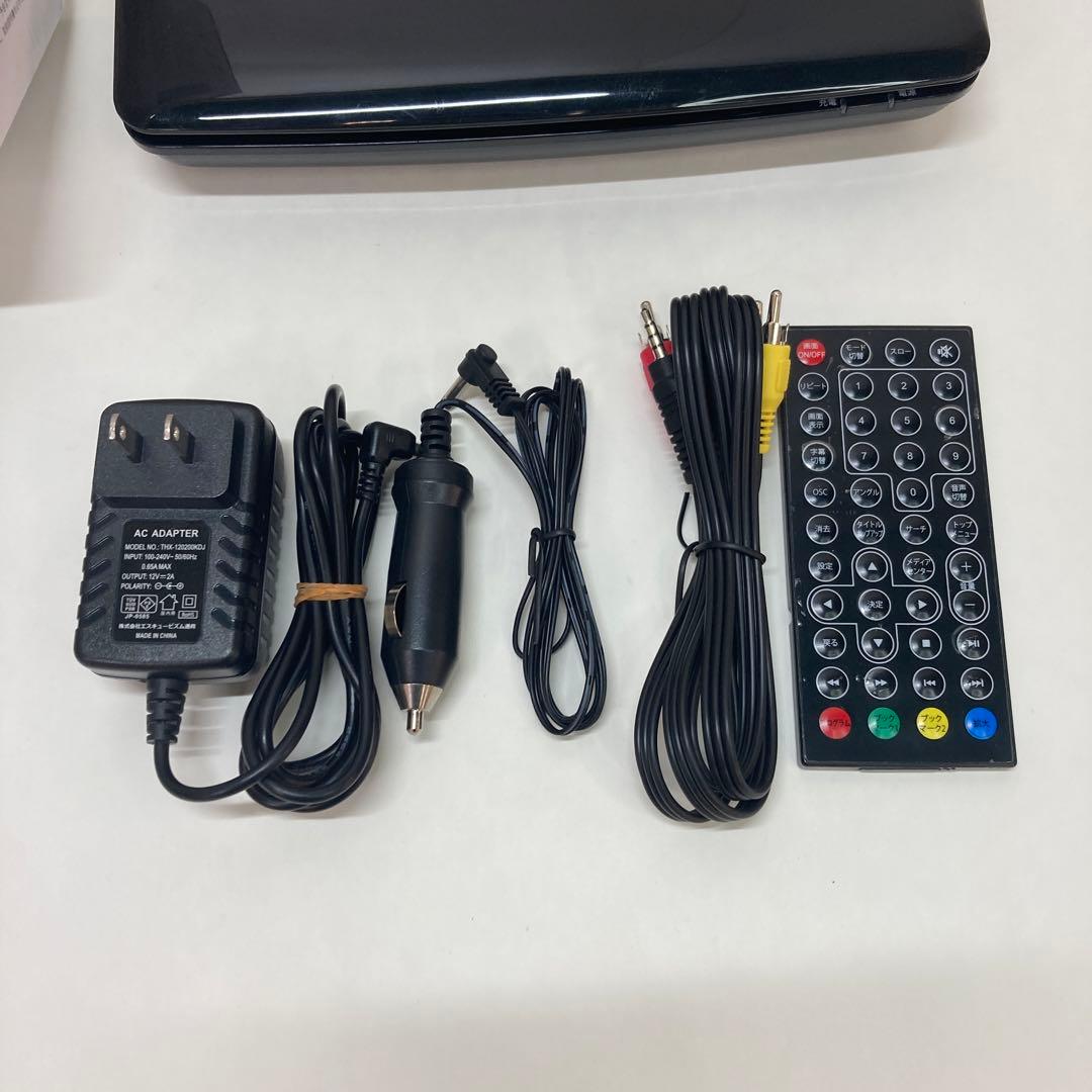 ASPILITY ポータブルBlu-rayプレーヤー BDP-901B