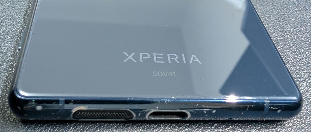 Xperia 5 (SOV41) ブルー SIM解除済み + miffy ケース