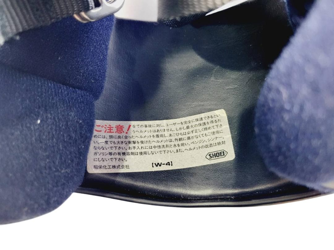 SHOEI ショウエイ NRV-NOBBY フルフェイスヘルメット 上田昇