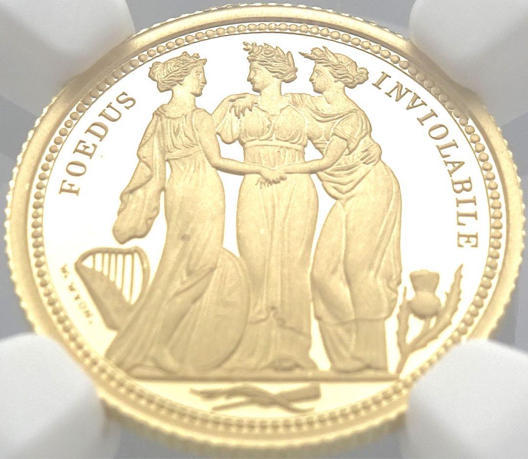 【最高鑑定】スリーグレイセス イギリス 1/4ソブリン 金貨　　エリザベス