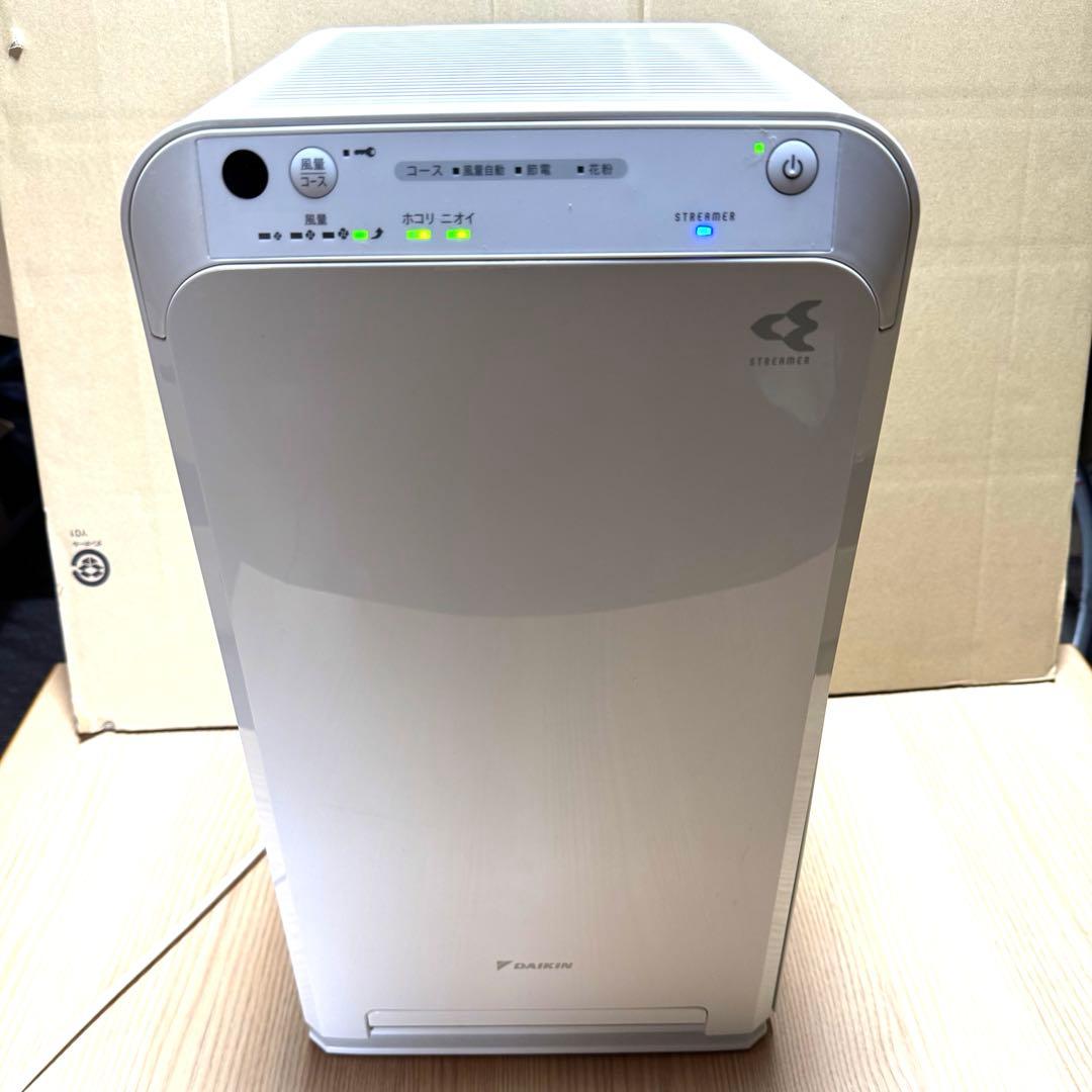 2022年製　ダイキン 空気清浄機 MC55Y-W ストリーマ空気清浄機 25畳