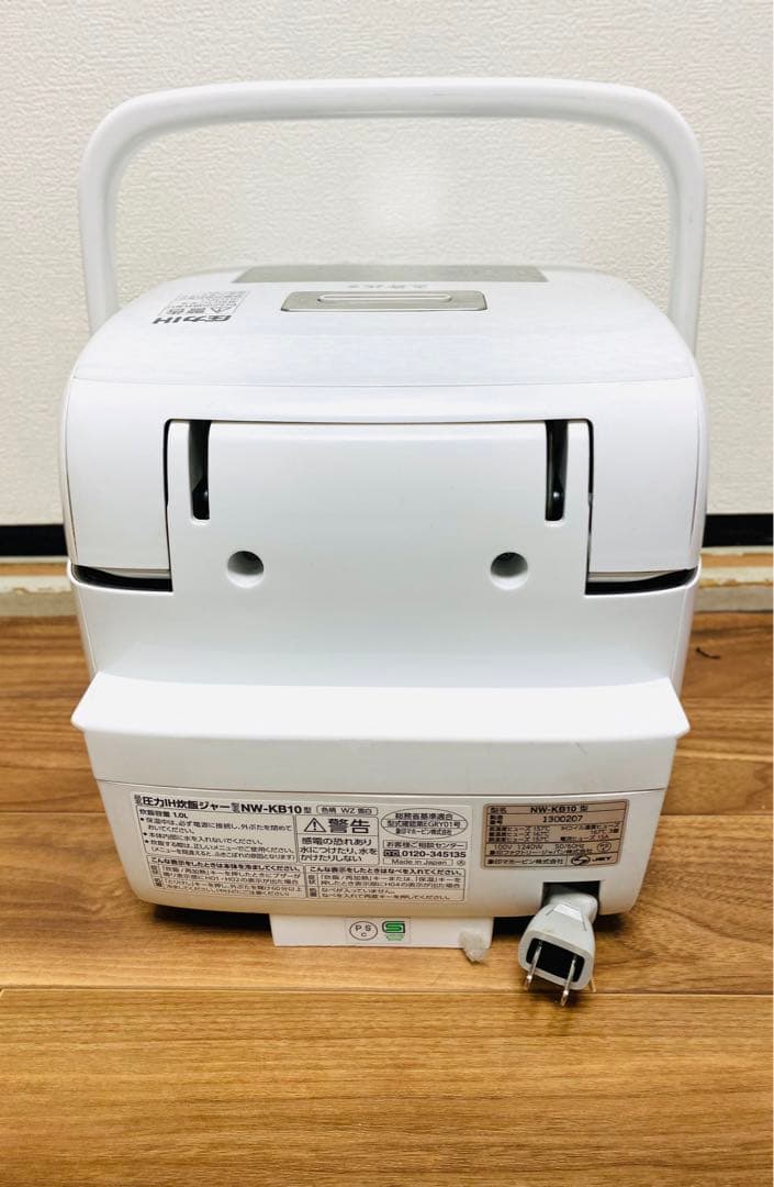2020年-ZOJIRUSHI NW-KB10 ホワイト 炊飯器