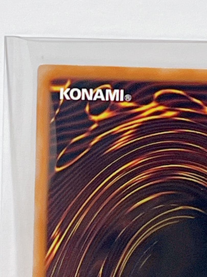 清浄の蛇姫 オーバーラッシュ 遊戯王 ラッシュデュエル 5th