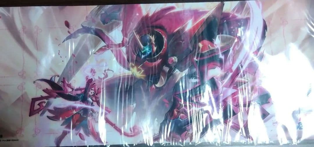 遊戯王　プレイマット　聖王の粉砕　ドミナスパージ