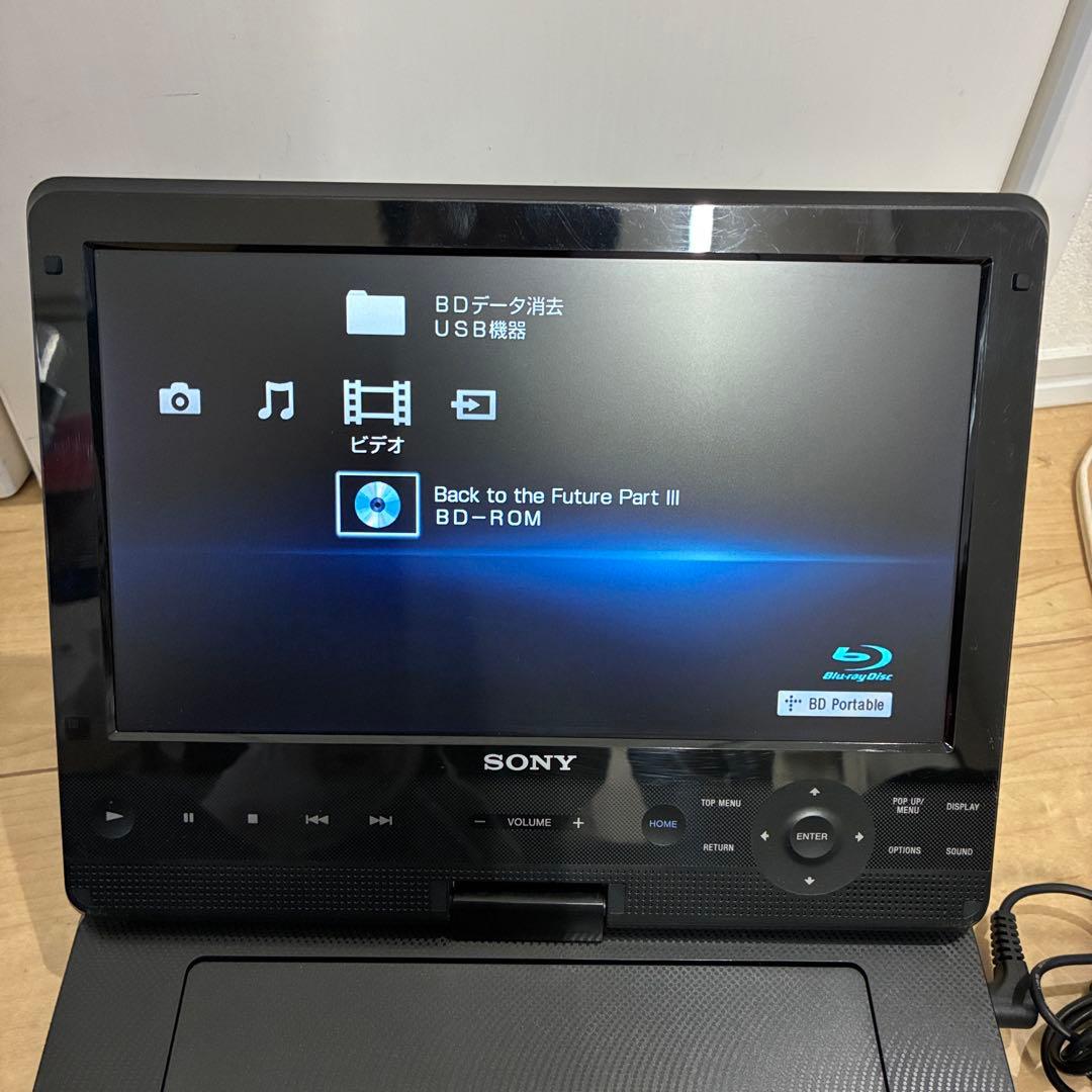 Sony ポータブルブルーレイプレーヤー　BDP-SX1 動作良好です