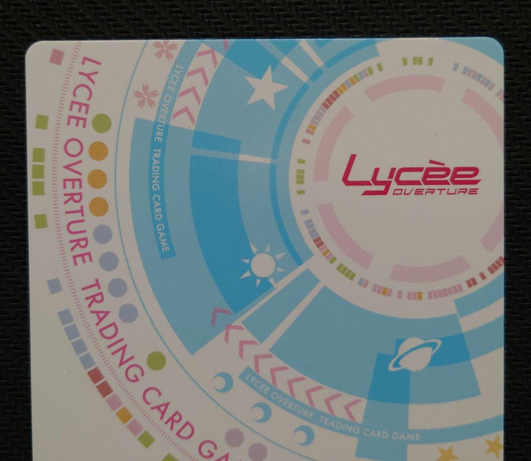 lycee 学園のアイドル 小木曽雪菜 サイン SSP