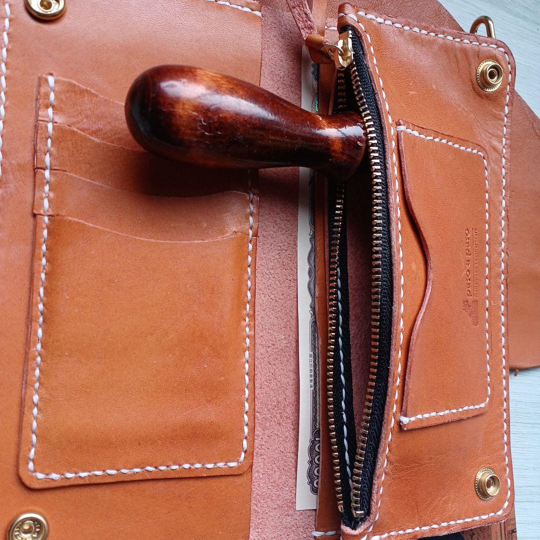 トラッカーウォレット　ロング　キャメル