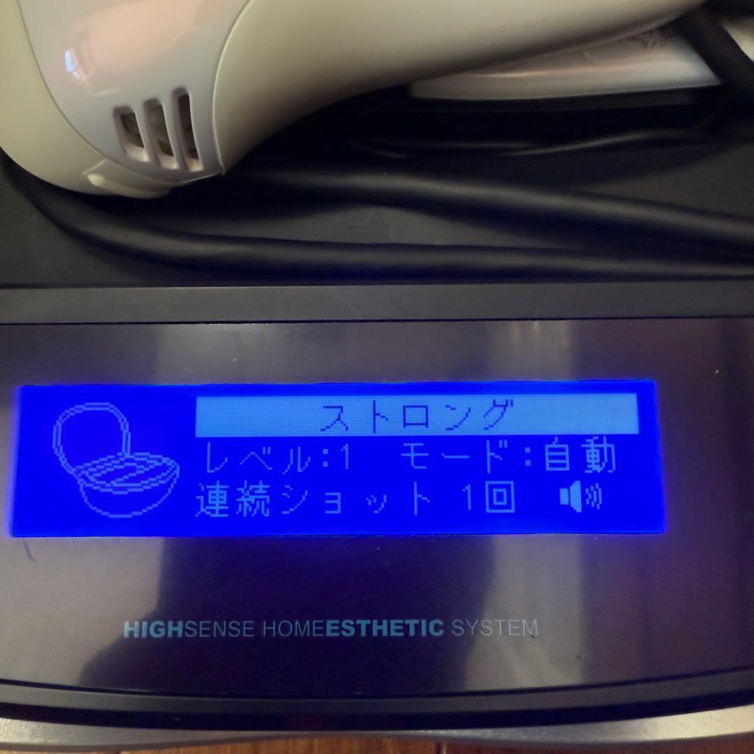 ケノン 脱毛器　Ke-non ケノン Ver7.2