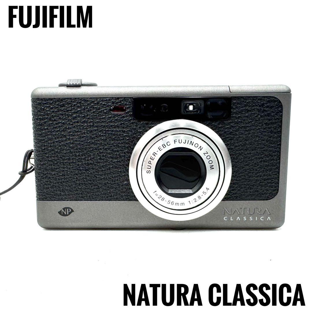 極美品 FUJIFILM NATURA CLASSICA フィルムカメラ