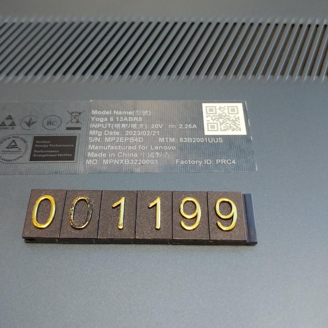 Lenovo Yoga 6 13㌅ Ryzen 5 8GB SSD 238GB