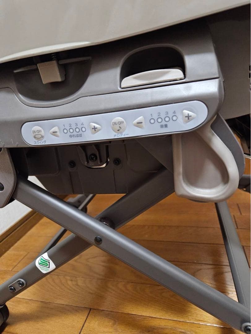 Combi コンビ ネムリラAT オートスウィング 電動 ハイローチェア 有線