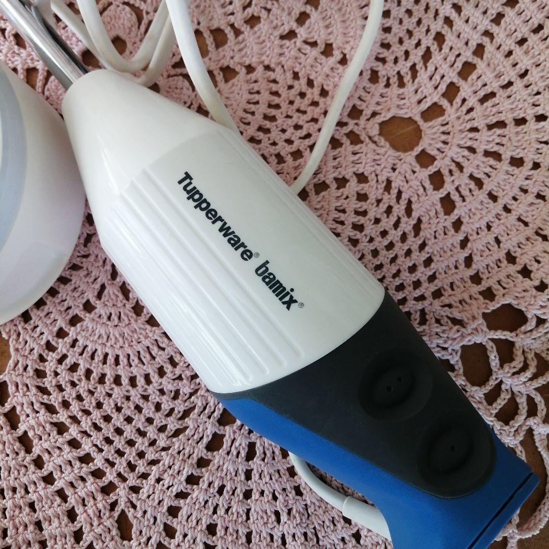 Tupperware bamix　ハンドブレンダー