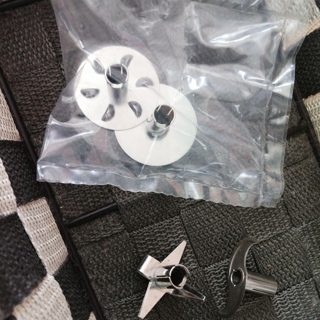 Tupperware bamix　ハンドブレンダー