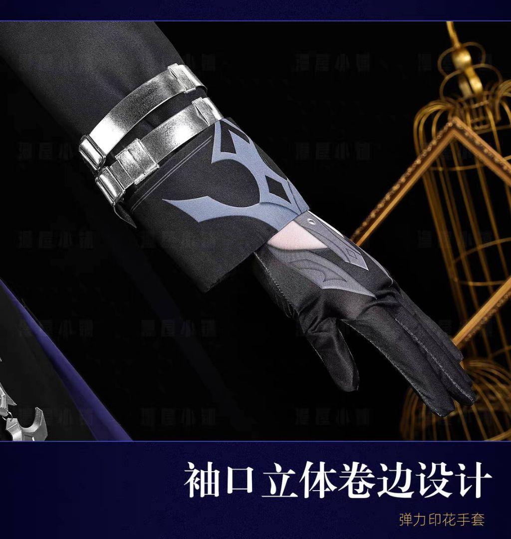 【翌日発送】漫屋小舗 フリンズ 原神 ウィッグ追加可 コスプレ衣装