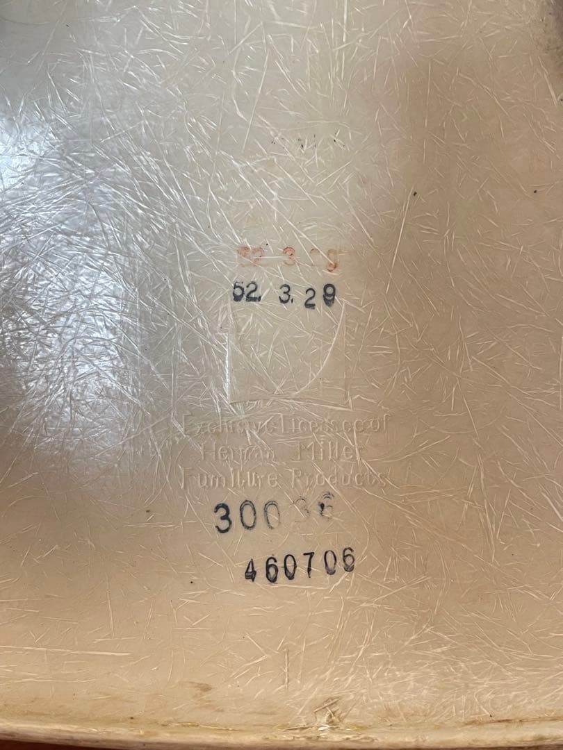 ハーマンミラー ヴィンテージ イームズ アーム シェルチェア エッフェル ベース