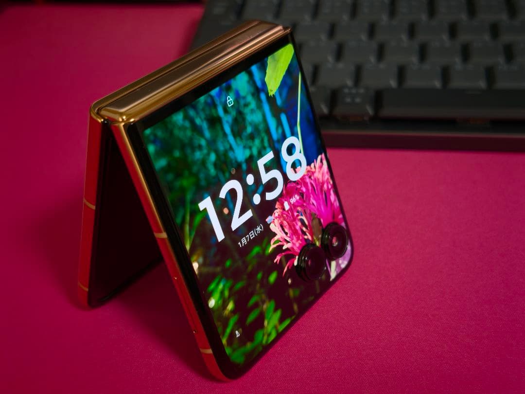 Motorola razr 50 Ultra ピーチフィズ 12GB/512GB