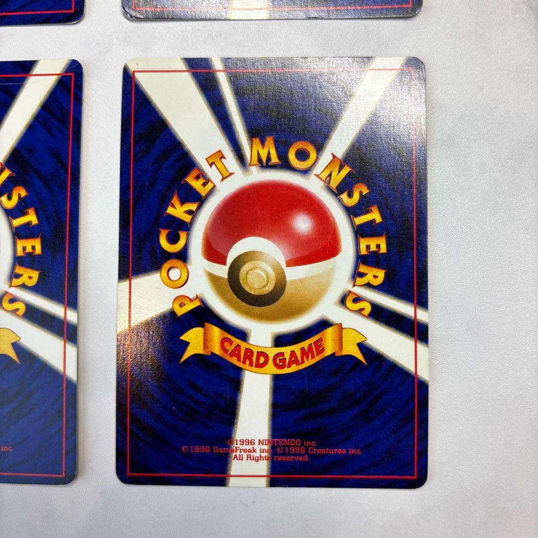 ポケモンカード　旧裏　わるいバンギラス・オーダイル・ハッサム・バクフーン　4枚