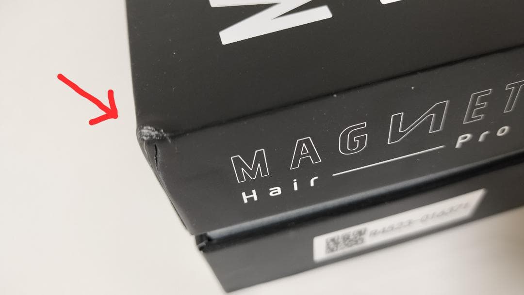 マグネットヘアプロドライヤー　ゼロプラス