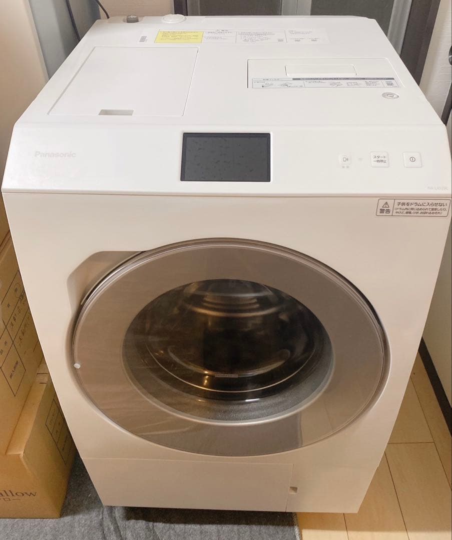 Panasonic ドラム式洗濯機 NA-LX129CR-W右開きモデル保証つき