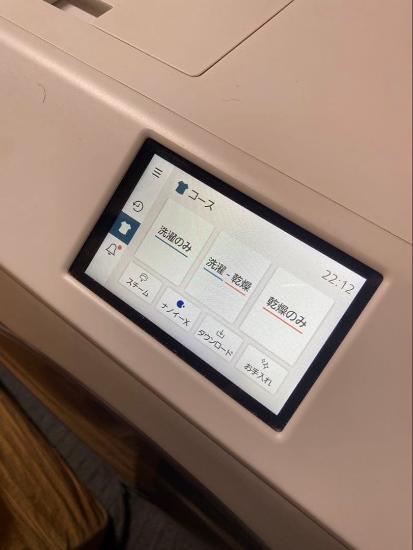 Panasonic ドラム式洗濯機 NA-LX129CR-W右開きモデル保証つき