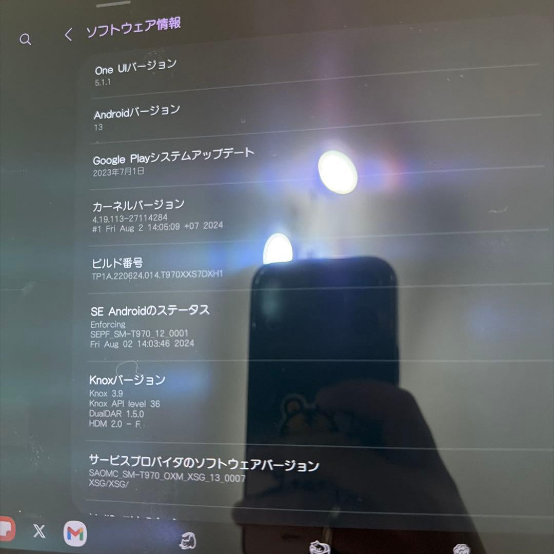 Galaxy Tab S7+ ピンク 本体+純正ケース+高速SD256GBセット