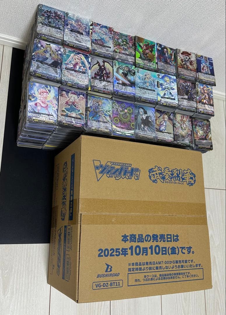 ヴァンガード 武奏烈華 未開封1カートン+引退品約10000枚