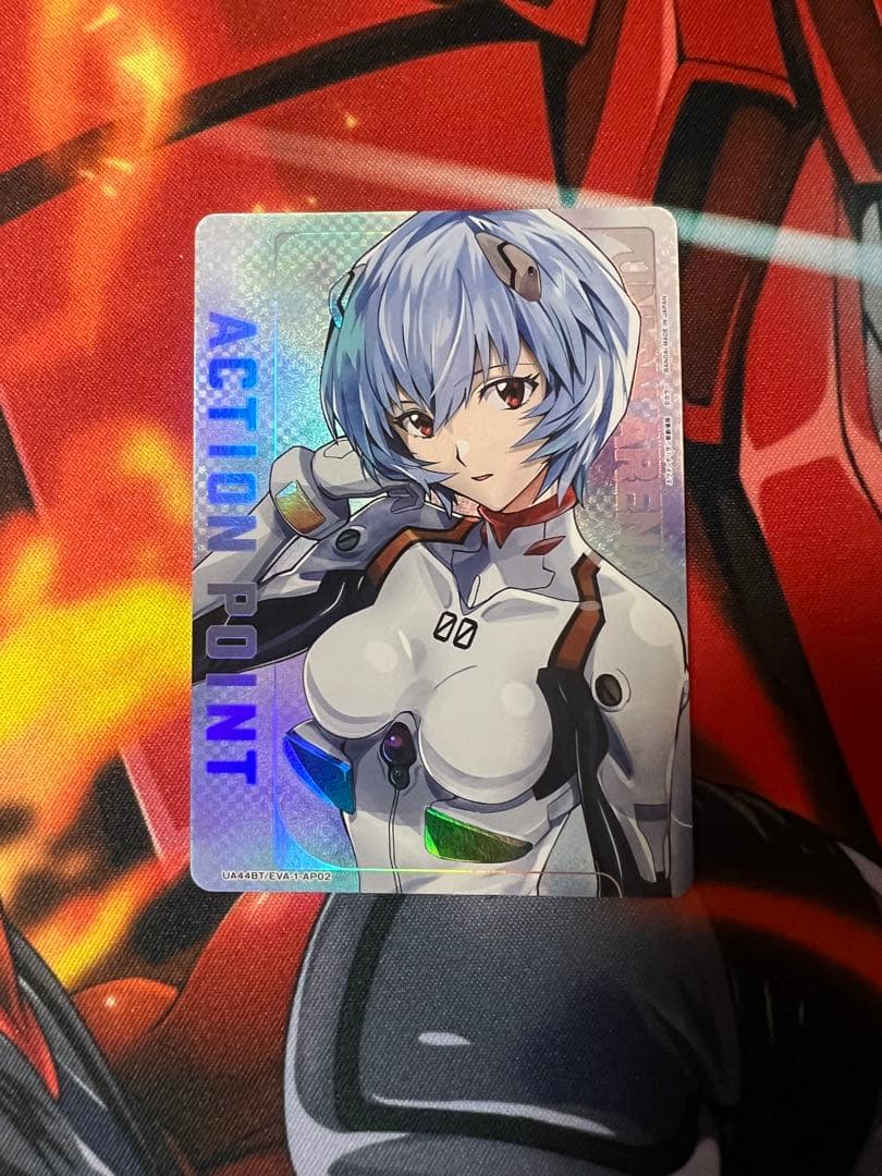 ユニオンアリーナ エヴァンゲリオン 綾波レイAP