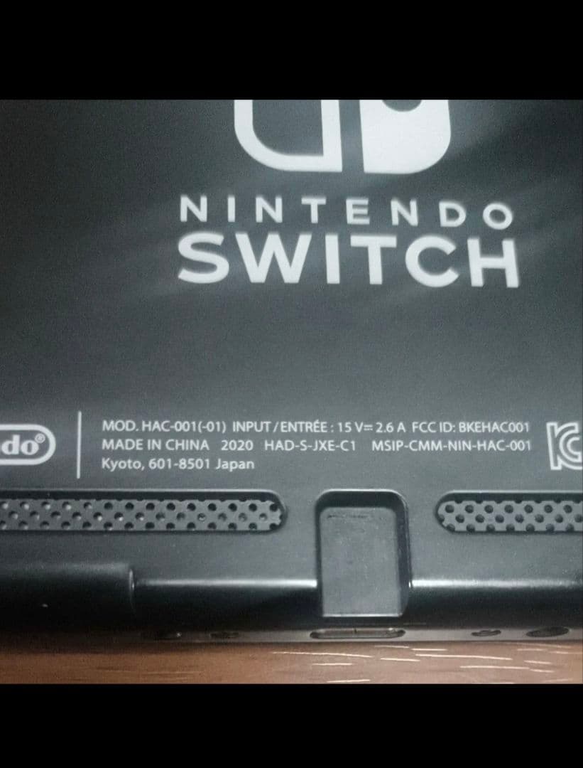 Nintendo Switch 本体 青/赤