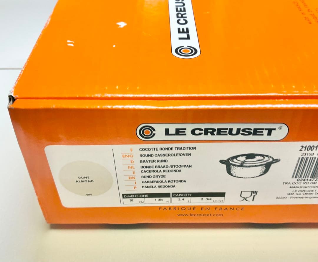 フクちゃん  LE CREUSET ル・クルーゼ ココットロン20cm