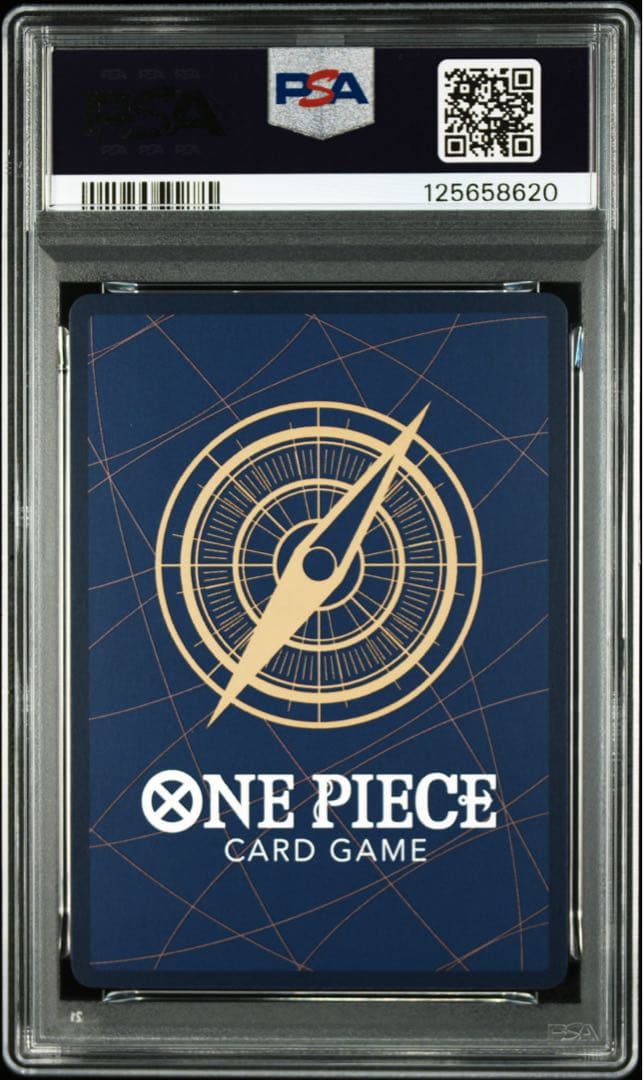 プレミアムカードコレクション 25周年エディション