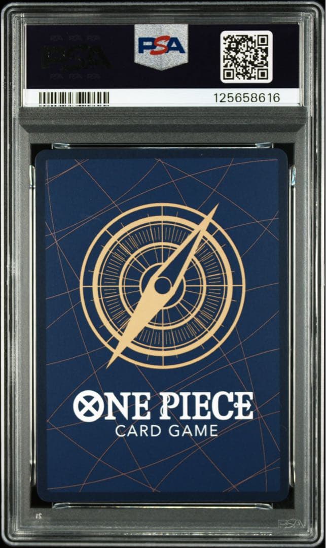 プレミアムカードコレクション 25周年エディション