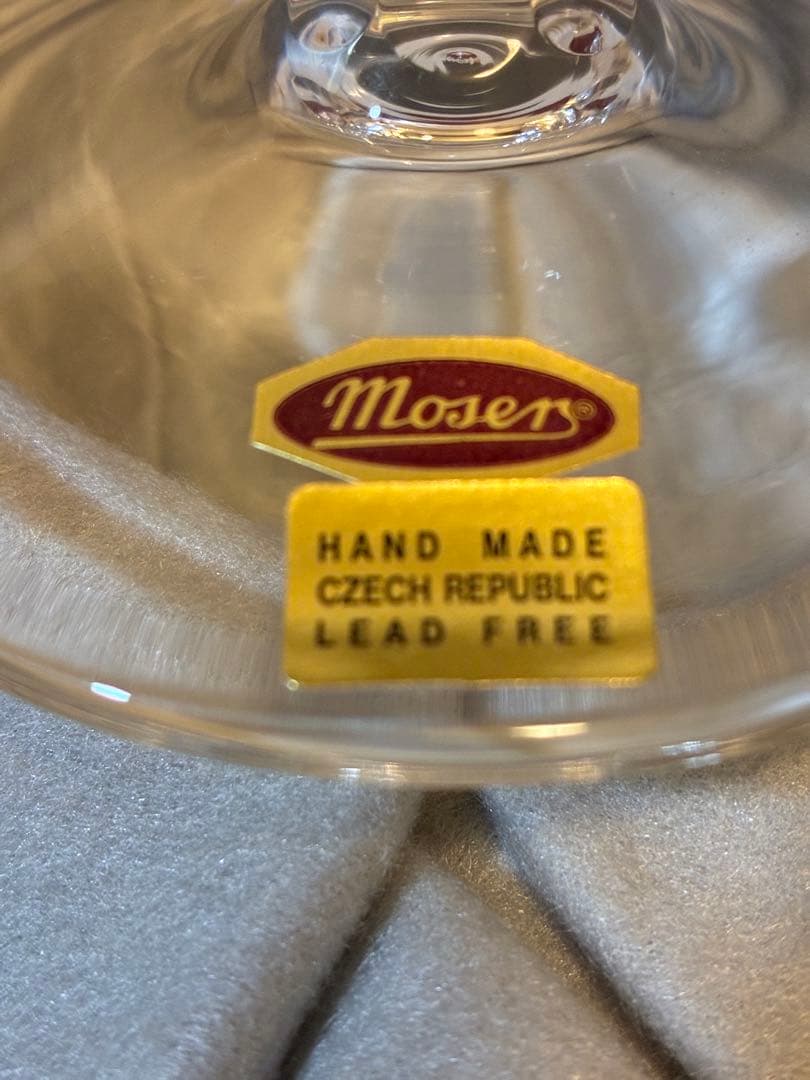 moser デザートプレート　新品未使用品