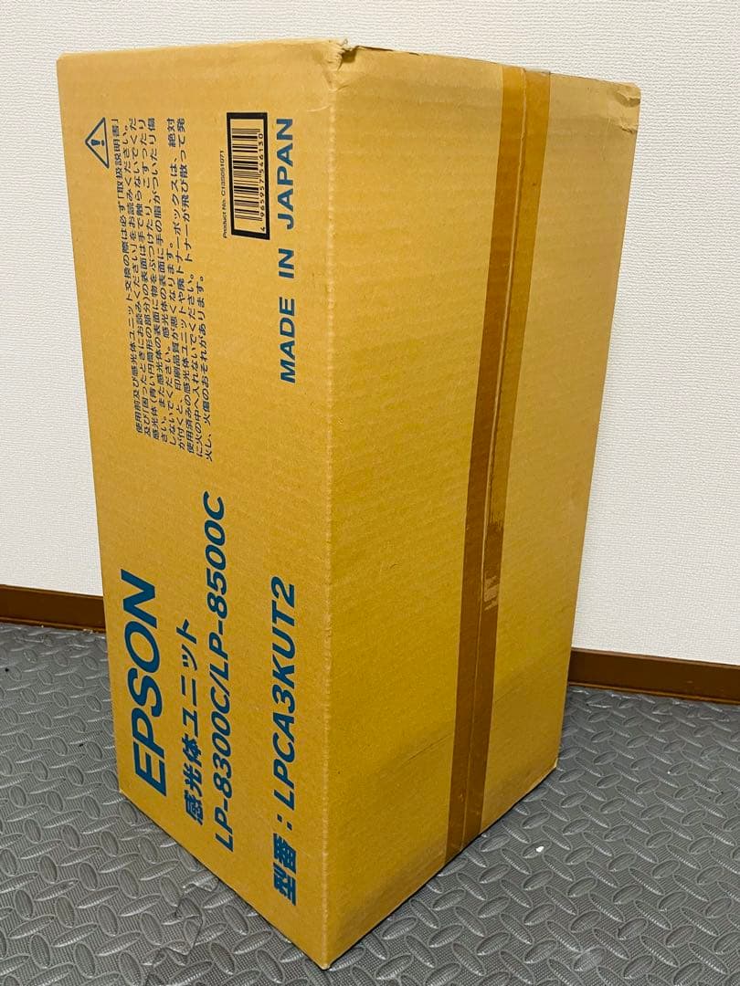 感光体ユニット EPSON LPCA3KUT2 新品未使用
