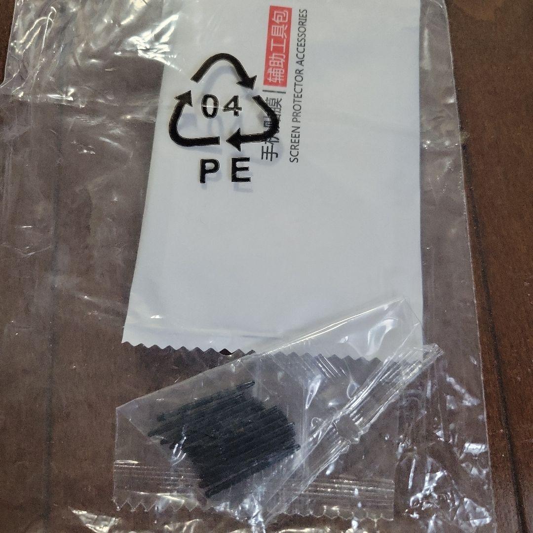 XPPEN Artist 12 2nd Generation 液晶ペンタブレット