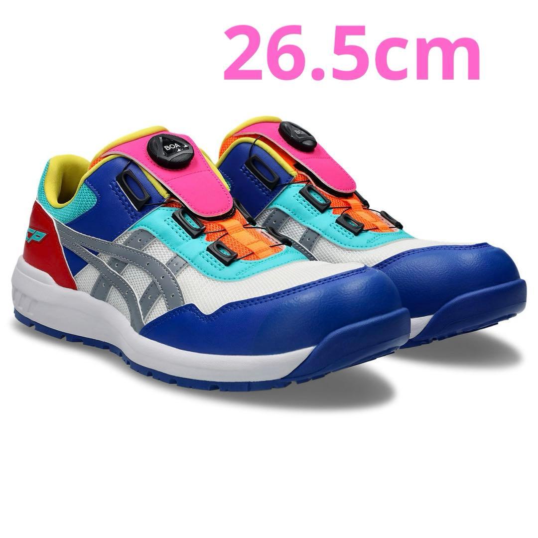 本日限定値下げ！asics アシックス BOA安全靴 特別限定カラー CP209