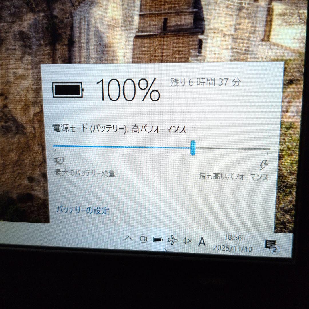 美品◇NEC LAVIE NS350HAW-Y intle i3ノートパソコン