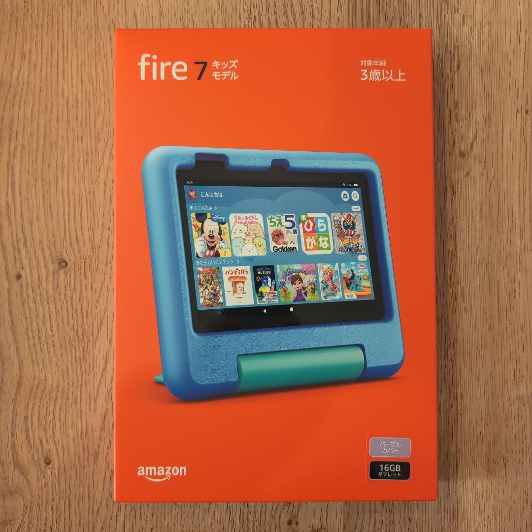 【新品】Fire 7 キッズモデル 16GB【パープル】/3