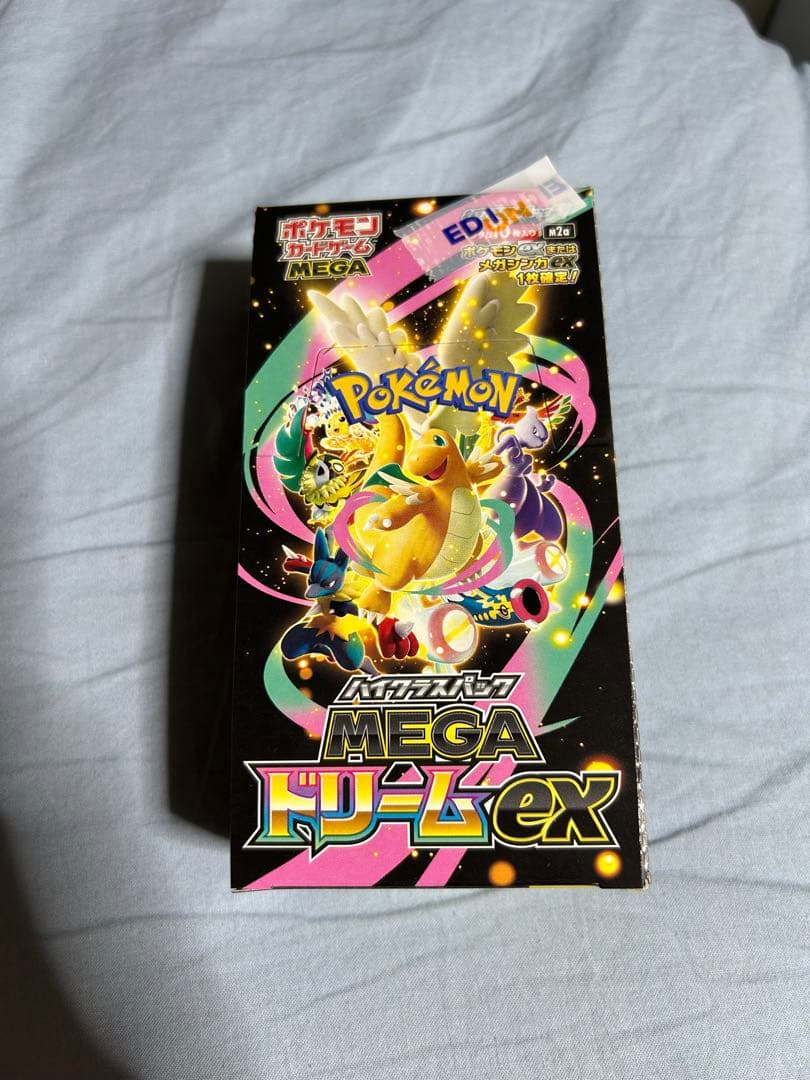 ポケモンカードゲーム MEGAドリームex BOX未開封(シュリンクなし)