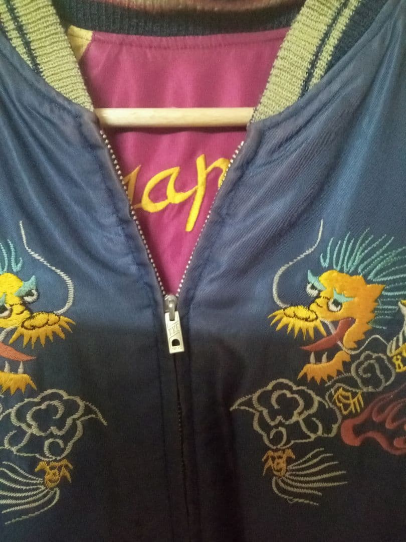 テーラー東洋 リバーシブル スカジャン ドラゴンヘッド