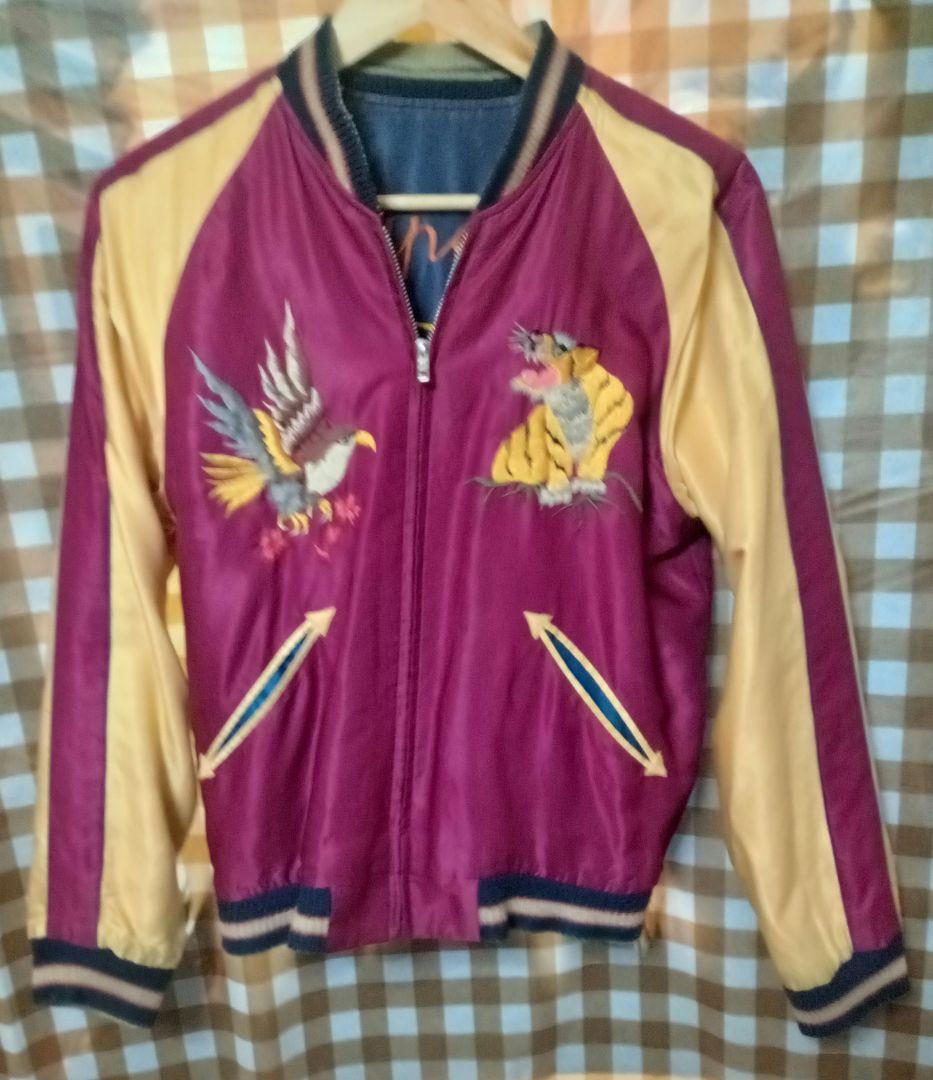 テーラー東洋 リバーシブル スカジャン ドラゴンヘッド