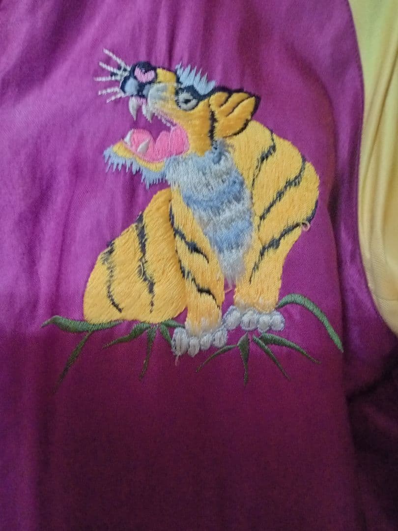 テーラー東洋 リバーシブル スカジャン ドラゴンヘッド