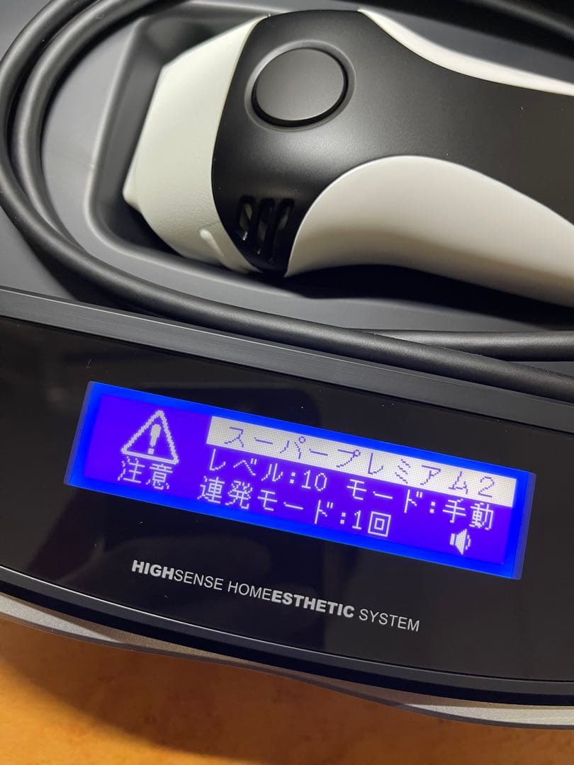 ke-non 脱毛器 Ver 8.6J カートリッジ3つ付き　ほぼ未使用