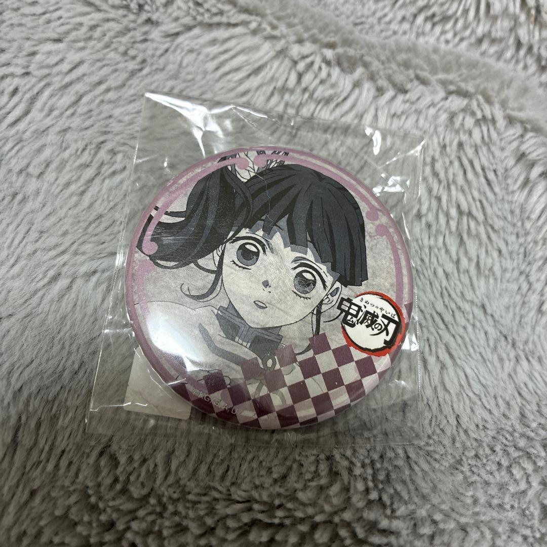 栗花落カナヲ　ufotable ダイニング　缶バッジ