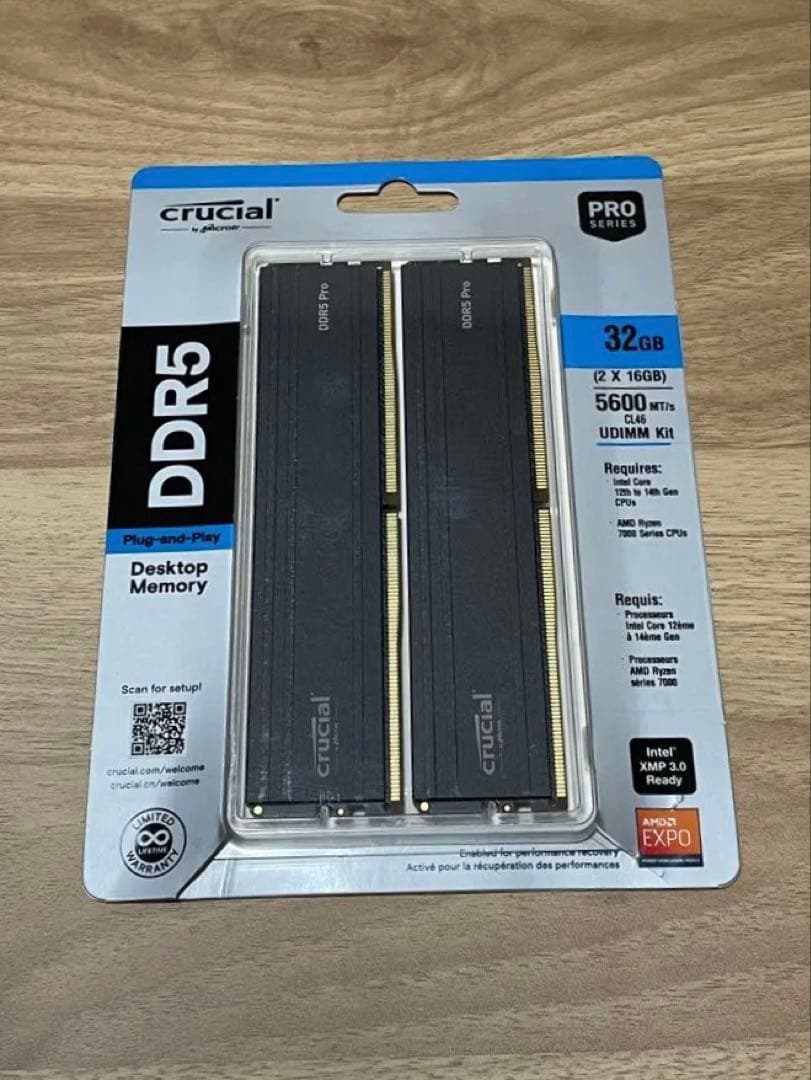 動作確認済 美品 Crucial Pro DDR5 32GB 5600 メモリ