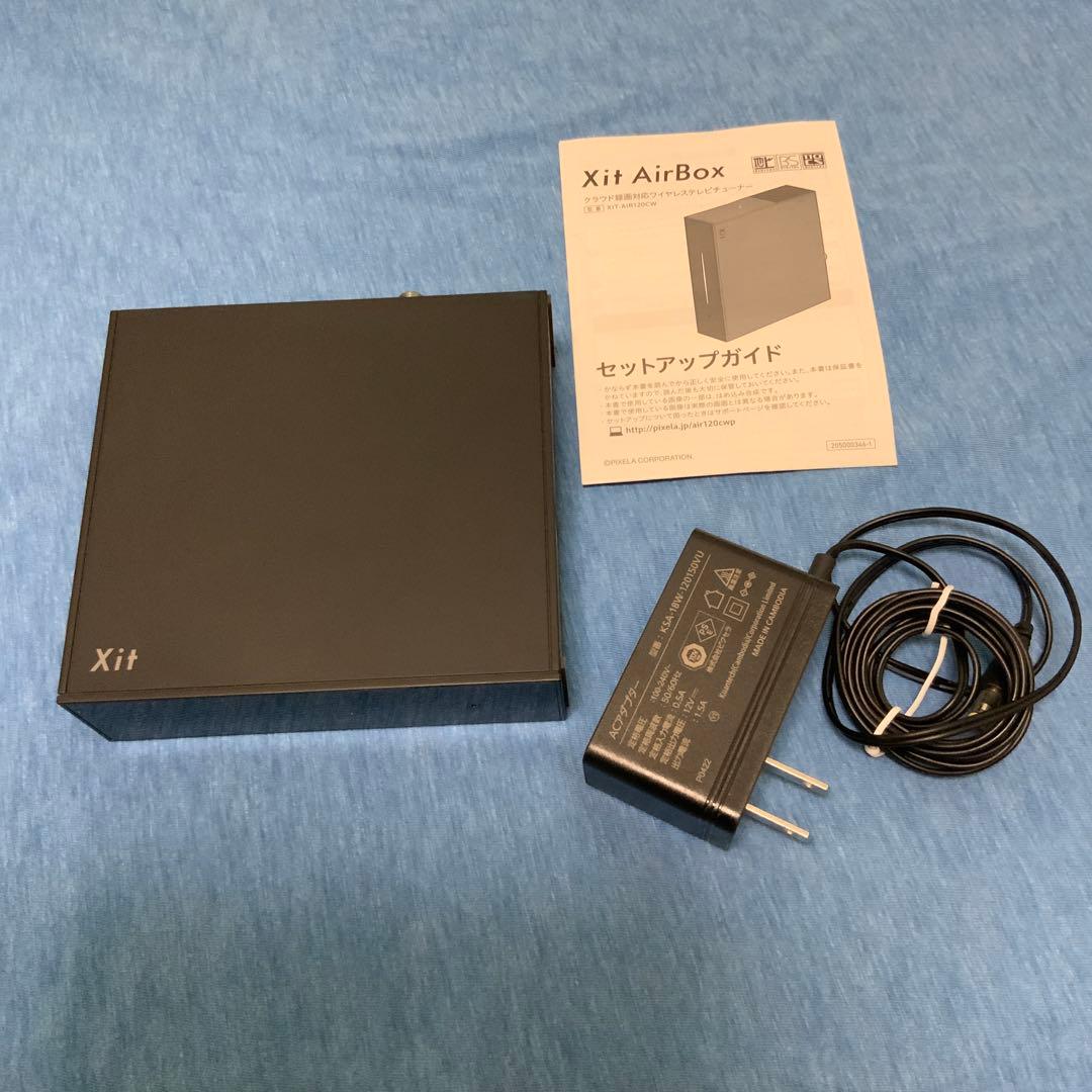 ピクセラ Xit AirBox XIT-AIR120CW