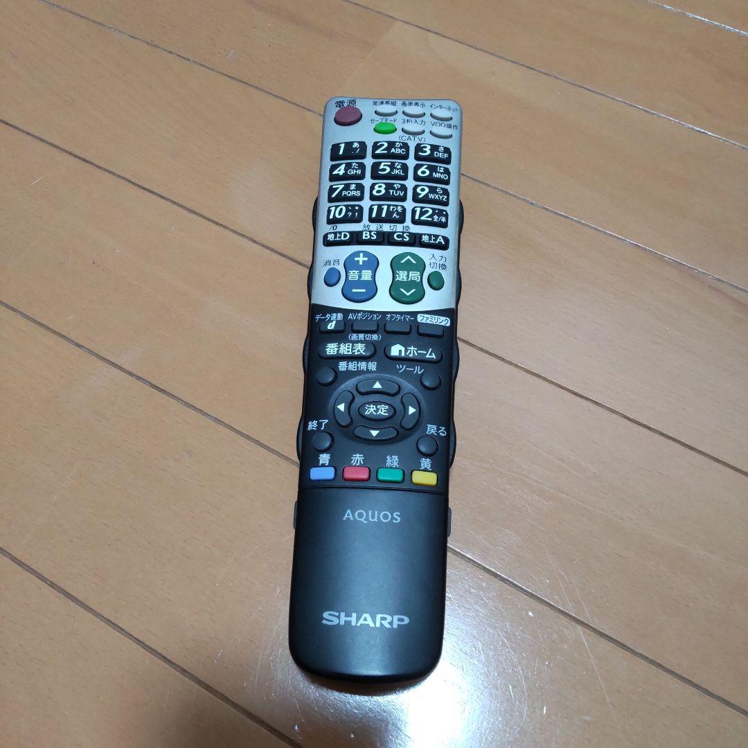 テレビ SHARP LED AQUOS S SC1 LC-32SC1-B