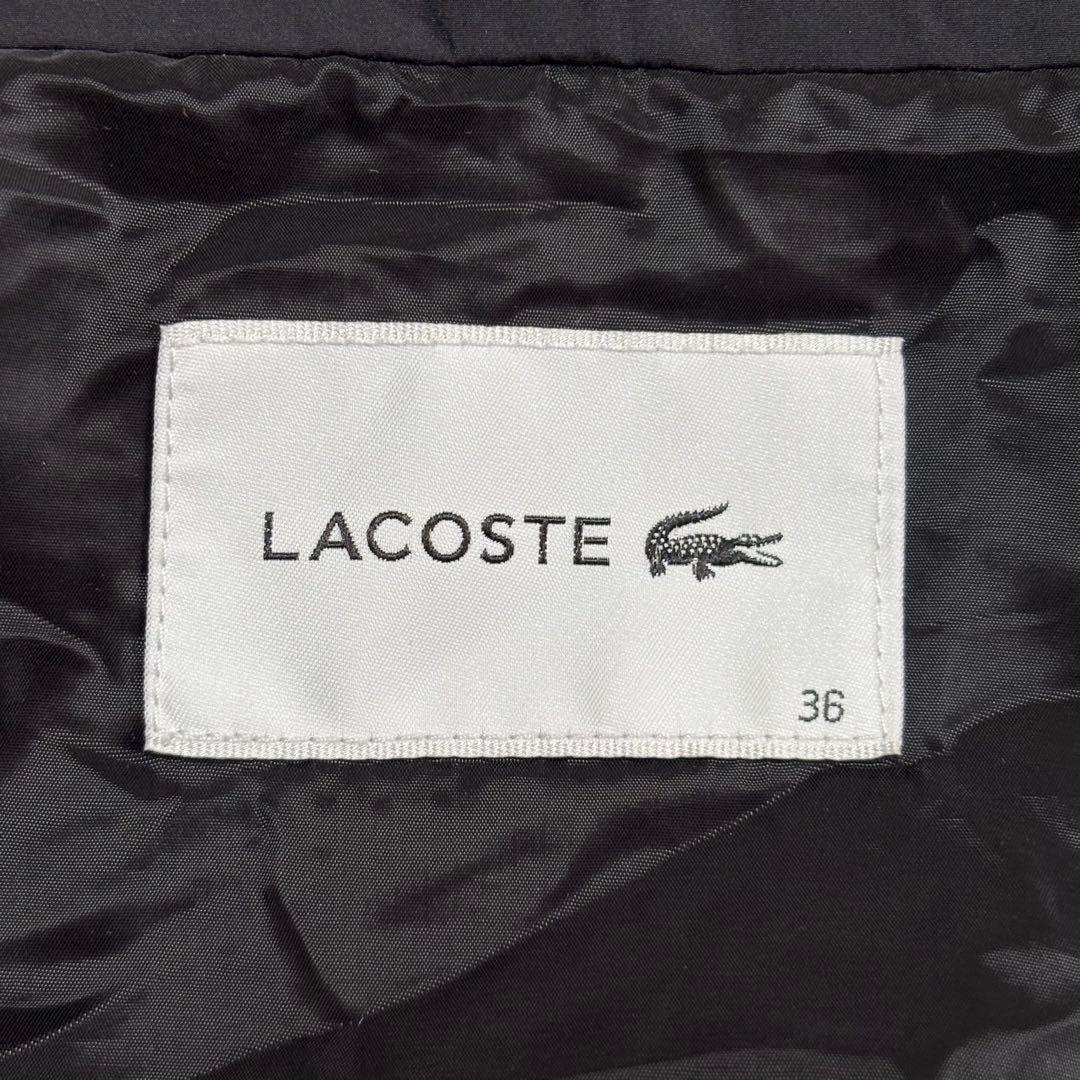 【軽量モデル】LACOSTE ダウンジャケット ロングダウンコート 36