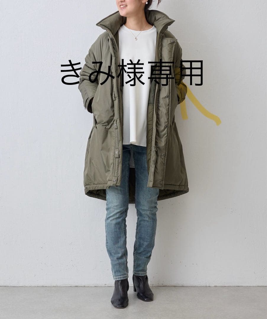 当日発送可能　ビアズリー　モンスターパーカー　新品未使用　カーキ